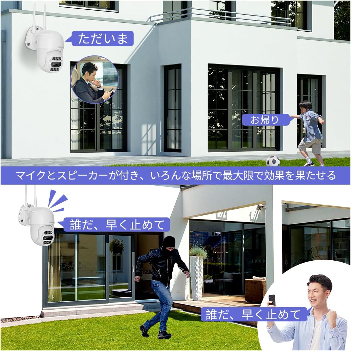 【双方向通話・2眼式レンズ】防犯カメラ ワイヤレス モニター付き 屋外 ダブルレンズ 防犯カメラセット 4台 ワイヤレス防犯カメラ モニターセット wifi防犯カメラ 無線 防犯カメラ 監視カメラ (400万画素)