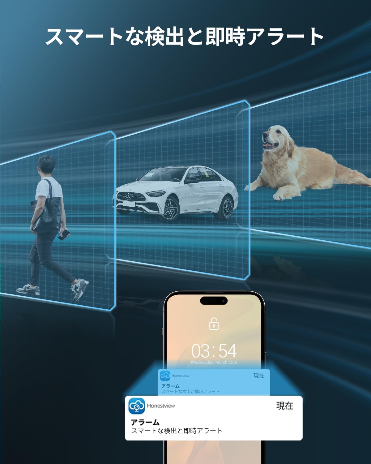 【ダブルアンテナ・双方向通話】防犯カメラ ワイヤレス モニター一体型録画機 屋外 防犯カメラセット 4台 監視カメラ 無線 監視カメラセット