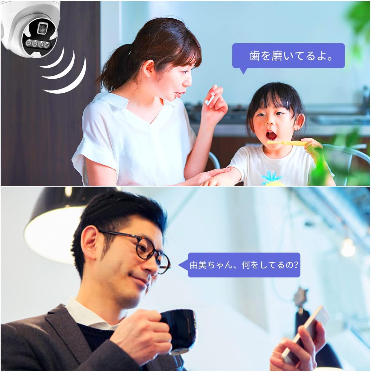 【双方向通話】 防犯カメラ ワイヤレス モニター付き 屋外 防犯カメラセット 4台 ワイヤレス防犯カメラ モニターセット wifi防犯カメラ 無線 防犯カメラ 監視カメラ