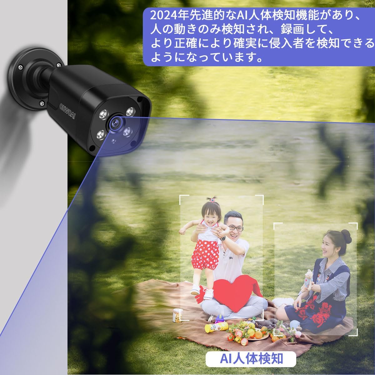 【双方向通話・𝟭𝟯𝟬°広角】防犯カメラ 屋外 poe防犯カメラセット10台 poe給電 防犯カメラ 監視カメラ 6TB 防犯カメラ poe給電 有線防犯カメラ