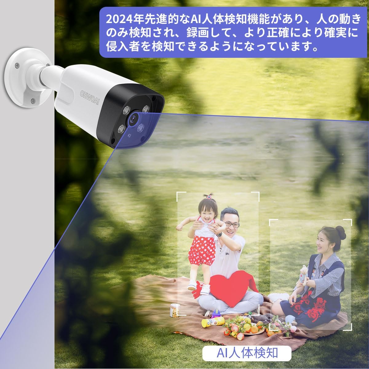 【800万画素・双方向通話・130°超広角】 POE防犯カメラセット 防犯カメラ 屋外 POE給電 監視カメラ 有線防犯カメラ 防犯カメラセットランキング