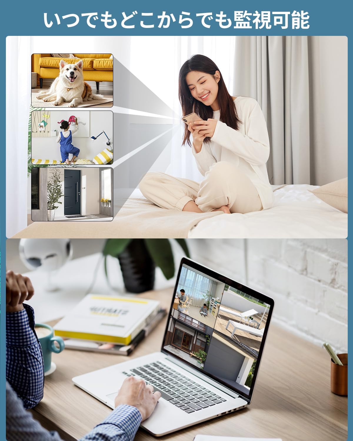 【ダブルアンテナ・双方向通話】防犯カメラ ワイヤレス モニター一体型録画機 屋外 防犯カメラセット 4台 監視カメラ 無線 監視カメラセット