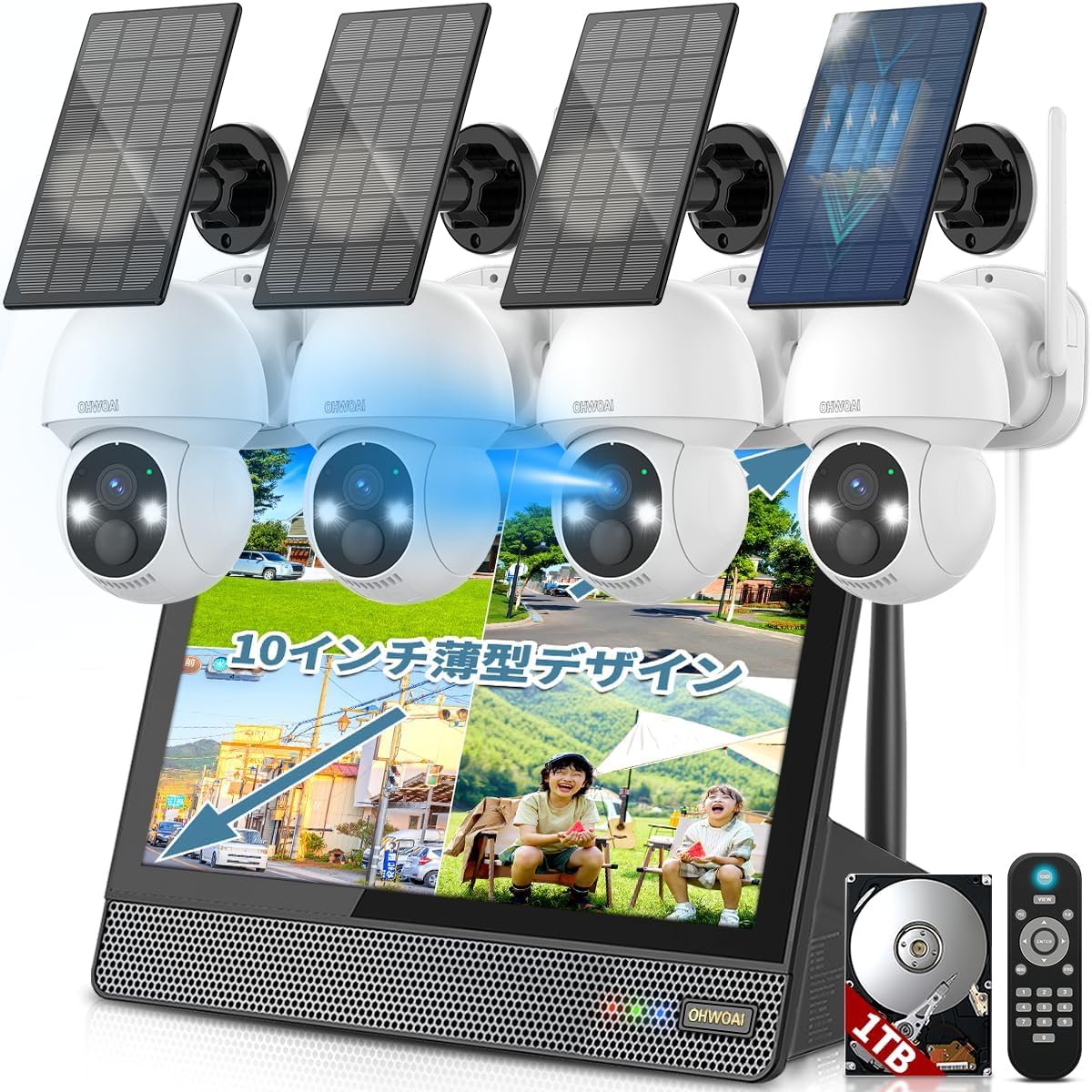 Amazon.co.jp: VORGUT 防犯カメラ 屋外 ソーラー 4台セット