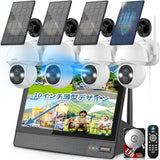 Load image into Gallery viewer, [Two-way communication] Wireless security camera with monitor Outdoor security camera set of 4 Wireless security camera Monitor set Wi-Fi security camera Wireless security camera Surveillance camera