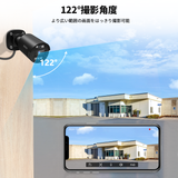 画像をギャラリービューアに読み込む, 【200万画素・122°広角レンズ】防犯カメラ AHD防犯カメラセット 屋外 防犯カメラセット 防犯カメラ 防犯カメラ 屋外 監視カメラ・録画機セット 防犯カメラセット 2台 ブラック 夜間撮影 家庭用カメラ ohwoai セキュリティカメラ