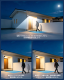 画像をギャラリービューアに読み込む, 【発光威嚇・暗視カラー撮影】 防犯カメラ ワイヤレス 2台防犯カメラセット 屋外 監視カメラ 無線 監視カメラセット 広角レンズ 家庭用 無線屋外 wi-fiなし ohwoai セキュリティ 500万画素 16ch ダブルアンテナ HDDなし