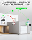 Load image into Gallery viewer, [Double antenna, two-way talk, 𝟏𝟑𝟎° wide angle] Wireless security camera, outdoor security camera set, 8 cameras, wireless surveillance camera set