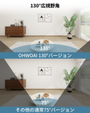 Load image into Gallery viewer, [8MP, Two-way Talk, 130° Ultra Wide Angle] Security Camera POE Security Camera Set 12 Cameras Outdoor Surveillance Camera Set Surveillance Security Camera POE Power Supply Wired Up to 16 Cameras Can Be Added