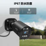 画像をギャラリービューアに読み込む, 【200万画素・122°広角レンズ】防犯カメラ AHD防犯カメラセット 屋外 防犯カメラセット 防犯カメラ 防犯カメラ 屋外 監視カメラ・録画機セット 防犯カメラセット 2台 ブラック 夜間撮影 家庭用カメラ ohwoai セキュリティカメラ