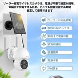 Load image into Gallery viewer, [Two-way communication] Wireless security camera with monitor Outdoor security camera set of 4 Wireless security camera Monitor set Wi-Fi security camera Wireless security camera Surveillance camera