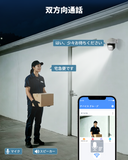 Load image into Gallery viewer, [5MP, Recording and Playback] Security Camera AHD Security Camera Set Outdoor Security Camera Set Security Camera Security Camera Outdoor Surveillance Camera and Recording Set Security Camera Set 2 Units