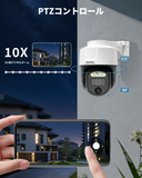 Load image into Gallery viewer, [5MP, Recording and Playback] Security Camera AHD Security Camera Set Outdoor Security Camera Set Security Camera Security Camera Outdoor Surveillance Camera and Recording Set Security Camera Set 2 Units