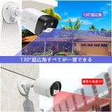 Load image into Gallery viewer, [Two-way call, 256° wide angle] POE security camera set, security camera, outdoor, POE power supply, surveillance camera, 8-channel security system, wired security camera set, PTZ security camera