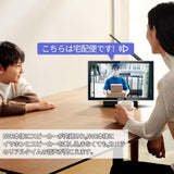 Load image into Gallery viewer, [Two-way communication] Wireless security camera, outdoor security camera set, 4 cameras, wireless security camera, wifi security camera, wireless security camera, surveillance camera, eligible invoice can be issued, NVR with 4 antennas