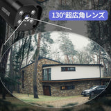 Load image into Gallery viewer, [Double antenna, two-way talk, 25° wide angle] Wireless outdoor security camera, double antenna, black, surveillance camera, wireless, additional security camera, add-on to OHWOAI recorder