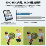 画像をギャラリービューアに読み込む, 【200万画素・122°広角レンズ】防犯カメラ AHD防犯カメラセット 屋外 防犯カメラセット 防犯カメラ 防犯カメラ 屋外 監視カメラ・録画機セット 防犯カメラセット 2台 ブラック 夜間撮影 家庭用カメラ ohwoai セキュリティカメラ