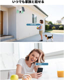 画像をギャラリービューアに読み込む, ソーラー給電 &amp; 双方向通話】 OHWOAI 防犯カメラ ワイヤレス 屋外 防犯カメラセット 6台 無線 監視 夜間カラー 家庭用 屋外 wi-fiなし セキュリティカメラ 400万画素 ソーラー ランキング 6台セット 16ch 適格請求書発行可