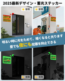 画像をギャラリービューアに読み込む, 防犯カメラ 作動中 看板 屋外 耐候性 防水 蛍光反射 20cmX15cm 防犯ステッカー 安全対策 厚さ（0.2mm）セキュリティーステッカー 防犯シール 24時間監視中 (黄色)