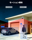 Load image into Gallery viewer, [5MP, Recording and Playback] Security Camera AHD Security Camera Set Outdoor Security Camera Set Security Camera Security Camera Outdoor Surveillance Camera and Recording Set Security Camera Set 2 Units