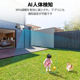 Load image into Gallery viewer, [Two-way communication] Wireless security camera, outdoor security camera set, 4 cameras, wireless security camera, wifi security camera, wireless security camera, surveillance camera, eligible invoice can be issued, NVR with 4 antennas
