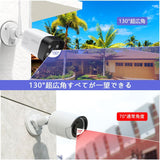 Load image into Gallery viewer, [Double antenna, two-way talk, 𝟏𝟑𝟎° wide angle] Wireless security camera, outdoor security camera set, 8 cameras, wireless surveillance camera set