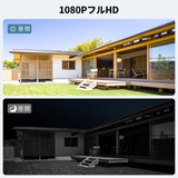 画像をギャラリービューアに読み込む, 【200万画素・122°広角レンズ】防犯カメラ AHD防犯カメラセット 屋外 防犯カメラセット 防犯カメラ 防犯カメラ 屋外 監視カメラ・録画機セット 防犯カメラセット 2台 ブラック 夜間撮影 家庭用カメラ ohwoai セキュリティカメラ