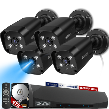 10095 OHWOAI POE防犯カメラセット 4台 有線防犯 POE防犯カメラセット