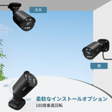 画像をギャラリービューアに読み込む, 【200万画素・122°広角レンズ】防犯カメラ AHD防犯カメラセット 屋外 防犯カメラセット 防犯カメラ 防犯カメラ 屋外 監視カメラ・録画機セット 防犯カメラセット 2台 ブラック 夜間撮影 家庭用カメラ ohwoai セキュリティカメラ