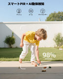 画像をギャラリービューアに読み込む, ソーラー給電 &amp; 双方向通話】 OHWOAI 防犯カメラ ワイヤレス 屋外 防犯カメラセット 6台 無線 監視 夜間カラー 家庭用 屋外 wi-fiなし セキュリティカメラ 400万画素 ソーラー ランキング 6台セット 16ch 適格請求書発行可