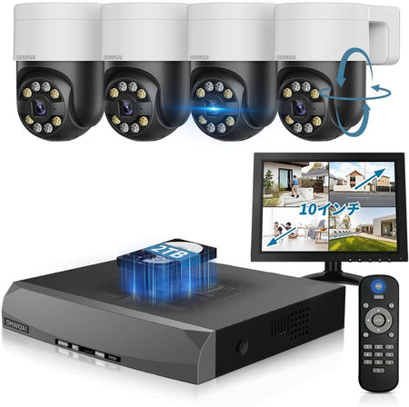 10095 OHWOAI POE防犯カメラセット 4台 有線防犯 10095 OHWOAI POE防犯カメラセット 4台 有線防犯