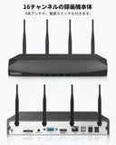 Load image into Gallery viewer, [Double antenna, two-way talk, 𝟏𝟑𝟎° wide angle] Wireless security camera, outdoor security camera set, 8 cameras, wireless surveillance camera set