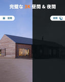 Load image into Gallery viewer, [30m super strong night vision] POE security camera set, security camera, outdoor, POE power supply, surveillance camera, 8 cameras, wired security, wired, indoor, outdoor security camera set