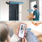 Load image into Gallery viewer, [Double antenna, two-way talk, 256° wide angle] Wireless security camera, outdoor security camera set, double antenna, black, eligible invoice can be issued, surveillance camera, wireless, surveillance camera set, NVR with 4 antennas