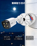 Load image into Gallery viewer, Waterproof Junction Box for IP Cameras (Pack of 4) Plastic 