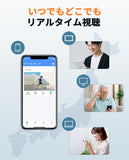 Load image into Gallery viewer, [30m super strong night vision] POE security camera set, security camera, outdoor, POE power supply, surveillance camera, 8 cameras, wired security, wired, indoor, outdoor security camera set