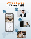画像をギャラリービューアに読み込む, 【500万画素・双方向通話】 POE防犯カメラ 500万画素 監視カメラ 屋内屋外対応 poe給電 有線接続 増設用カメラ 適格請求書発行可
