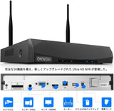 画像をギャラリービューアに読み込む, OHWOAI ワイヤレスカメラだけ適用 2本アンテナ 1920P 500万画素防犯録画機 ハイビジョン画質 防犯カメラ10台まで接続可能 携帯遠隔監視対応 日本語システム 防犯監視 ネットワークレコーダー セキュリティー 再生録画装置 多種録画機能搭載 1TB HDD(アダプター付属) (ブラック（10CH）) (ワイヤレスNVR)
