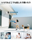 Load image into Gallery viewer, OHWOAI 見守りカメラ 屋外 屋内 WiFi カメラ 防犯カメラ ペットカメラ Wi-Fi フルワイヤレス 3K 5MP IP65 防水防塵 フルカラーナイトビジョン スマートAI検知 マイク スピーカー SDカードなし