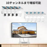 Load image into Gallery viewer, [Two-way communication] Wireless security camera, outdoor security camera set, 4 cameras, wireless security camera, wifi security camera, wireless security camera, surveillance camera, eligible invoice can be issued, NVR with 4 antennas