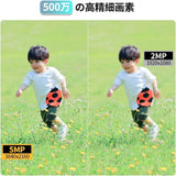 Load image into Gallery viewer, [Double antenna, two-way talk, 𝟏𝟑𝟎° wide angle] Wireless security camera, outdoor security camera set, 8 cameras, wireless surveillance camera set