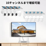 Load image into Gallery viewer, [Two-way communication] Wireless security camera, outdoor security camera set, 4 cameras, wireless security camera, wifi security camera, wireless security camera, surveillance camera, eligible invoice can be issued, NVR with 4 antennas