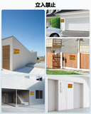 画像をギャラリービューアに読み込む, 防犯カメラ 作動中 看板 屋外 耐候性 防水 蛍光反射 20cmX15cm 防犯ステッカー 安全対策 厚さ（0.2mm）セキュリティーステッカー 防犯シール 24時間監視中 (黄色)