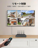 Load image into Gallery viewer, [Double antenna, two-way talk, 𝟏𝟑𝟎° wide angle] Wireless security camera, outdoor security camera set, 4 cameras, wireless surveillance camera set