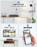 Load image into Gallery viewer, [8MP, Two-way Talk, 130° Ultra Wide Angle] Security Camera POE Security Camera Set 12 Cameras Outdoor Surveillance Camera Set Surveillance Security Camera POE Power Supply Wired Up to 16 Cameras Can Be Added