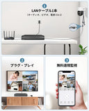 Load image into Gallery viewer, [Two-way call, 256° wide angle] POE security camera set, security camera, outdoor, POE power supply, surveillance camera, 8-channel security system, wired security camera set