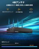 Load image into Gallery viewer, 【ダブルアンテナ・𝟏𝟑𝟎°広角・双方向通話】防犯カメラ ワイヤレス 屋外 防犯カメラセット 6台 監視カメラ 無線 監視カメラセット 10チャンネルまで対応 (黒) 適格請求書発行可