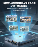 画像をギャラリービューアに読み込む, 【センサーライト・投光威嚇・カラー暗視撮影】OHWOAI 4台セット POE防犯カメラ 800万画素 4K 有線監視カメラ 屋外用 広角レンズ 夜間撮影 家庭用セキュリティカメラ 適格請求書発行可
