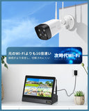 画像をギャラリービューアに読み込む, 【ダブルアンテナ・双方向通話】防犯カメラ ワイヤレス モニター一体型録画機 屋外 防犯カメラセット 4台 監視カメラ 無線 監視カメラセット