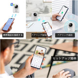 画像をギャラリービューアに読み込む, ネットワークWi-Fiカメラ ペットカメラ 1080p フルHD 屋内カメラ 夜間撮影 ドーム型防犯カメラ