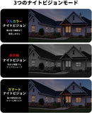 画像をギャラリービューアに読み込む, 【デュアルレンズ・投光威嚇】 防犯カメラ 屋外 poe防犯カメラセット poe給電 監視カメラ 8チャンネルの防犯システム 有線防犯カメラ 4K 広角レンズ 夜間撮影 家庭用カメラ 適格請求書発行可